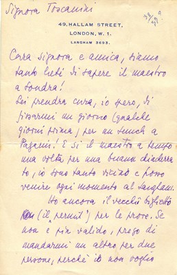 Lot 1088 - ZWEIG STEFAN: (1881-1942)