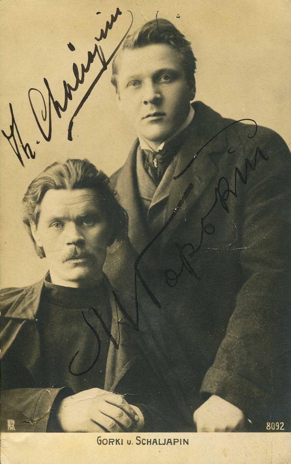 Lot 1100 - GORKY MAXIM: (1868-1936)