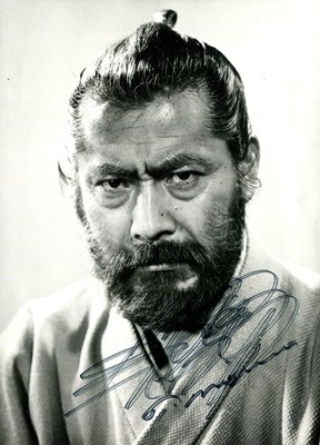Lot 323 - MIFUNE TOSHIRO: (1920-1997) (x2)