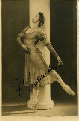 Lot 629 - ULANOVA GALINA: (1910-1998)