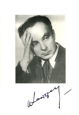 Lot 372 - KHEIFITS IOSIF: (1905-1995)