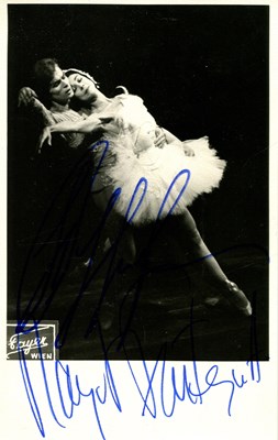 Lot 871 - NUREYEV RUDOLF & FONTEYN MARGOT
