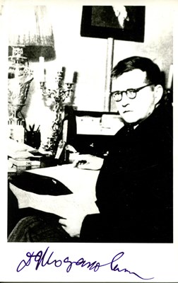 Lot 812 - SHOSTAKOVICH DMITRI: (1906-1975)