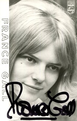 Lot 765 - GALL FRANCE: (1947-2018)