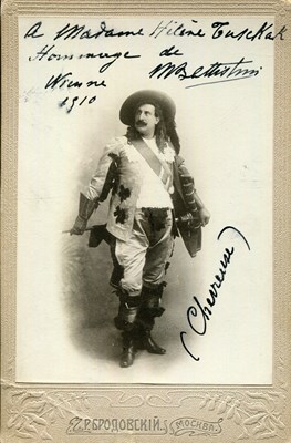 Lot 861 - BATTISTINI MATTIA: (1856-1928)