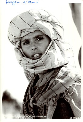 Lot 741 - D´ABO MARYAM: (1960- )