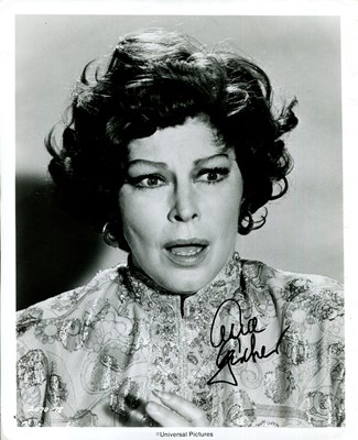 Lot 733 - GARDNER AVA: (1922-1990)