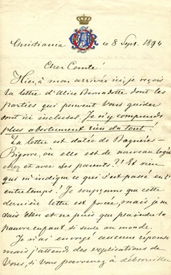 Lot 1598 - OSCAR II: (1829-1907)