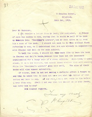 Lot 1656 - KROPOTKIN PETER: (1842-1921)