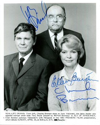 Lot 358 - ACT OF VENGEANCE