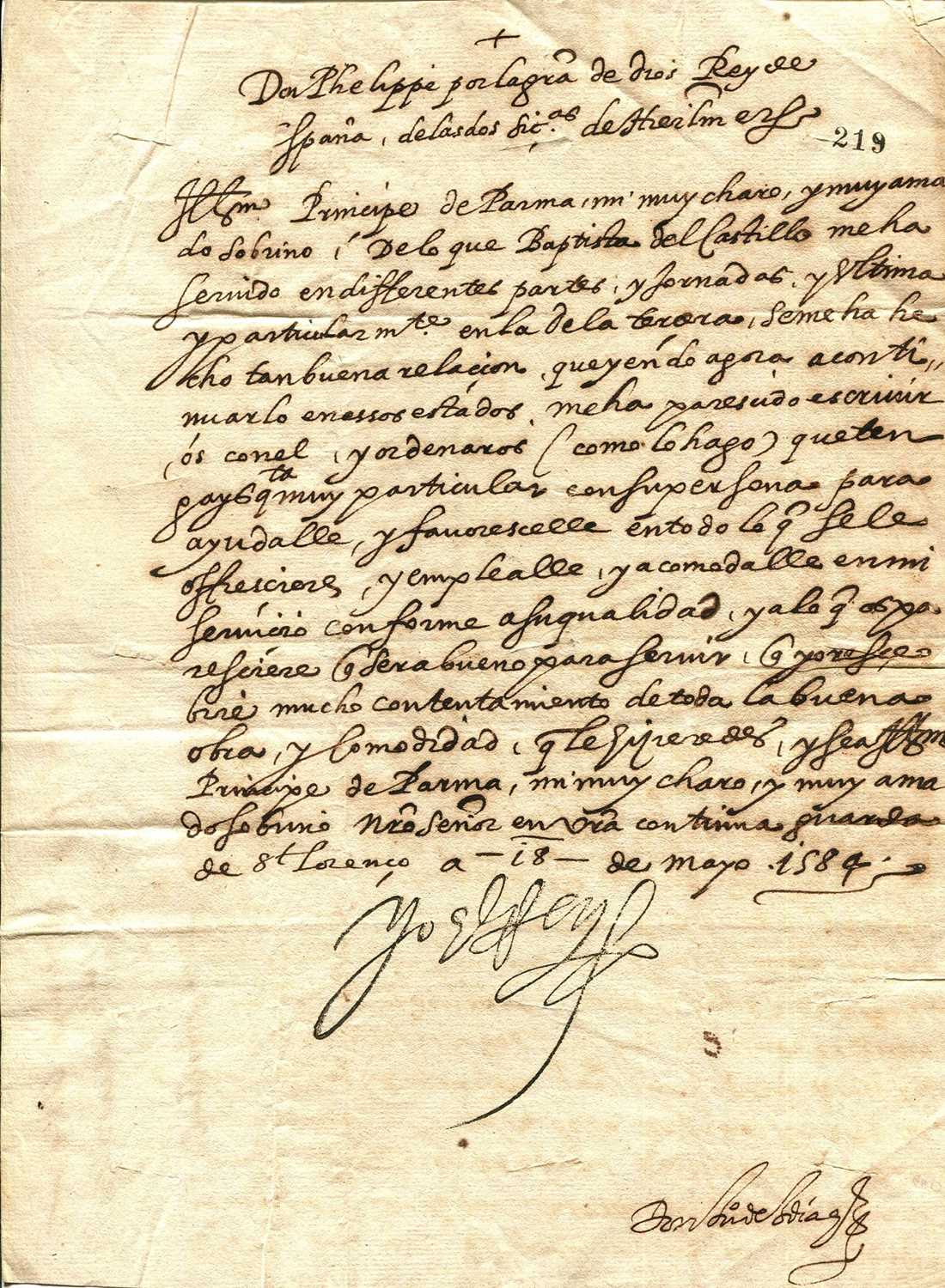 Lot 1548 - [PHILIP II]: (1527-1598)