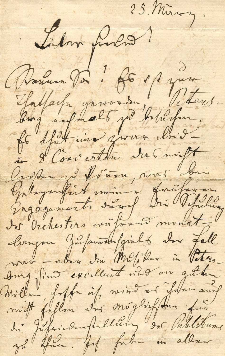 Lot 584 - STRAUSS JOHANN II: (1825-1899)