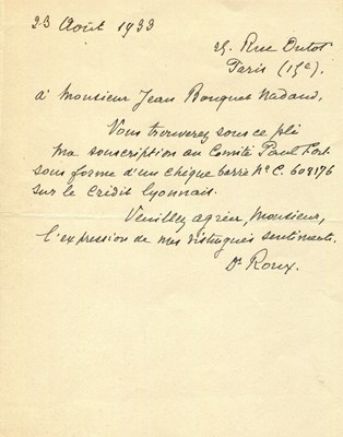 Lot 1373 - ROUX ÉMILE: (1853-1933)