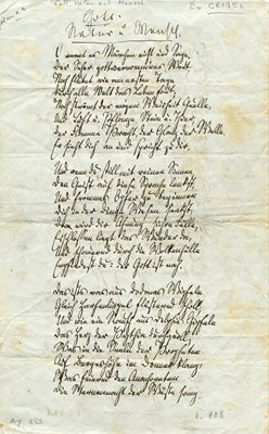 Lot 1155 - GEIBEL EMANUEL: (1815-1884)