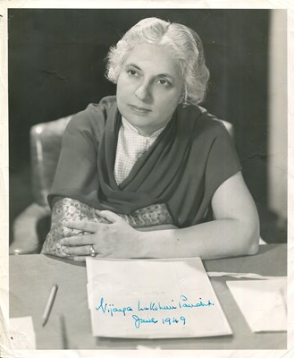 Lot 1732 - LAKSHMI PANDIT VIJAYA: (1900-1990)