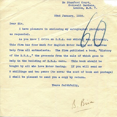 Lot 1239 - BIRA OF SIAM: (1914-1985)