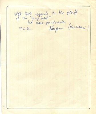 Lot 1319 - KORCHNOI VIKTOR (1931-2016)