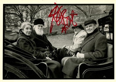 Lot 1144 - VONNEGUT KURT: (1922-2007)