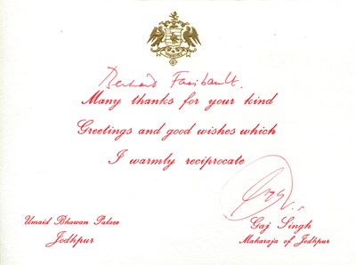 Lot 1733 - GAJ SINGH II: (1948- )