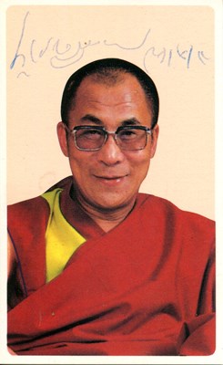 Lot 1263 - DALAI LAMA: (1935- )
