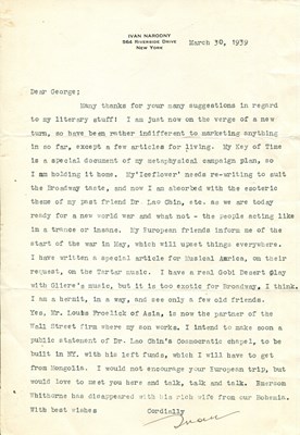 Lot 1312 - NARODNY IVAN: (1870-1953)