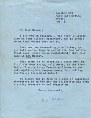 Lot 1308 - PHILBY KIM: (1912-1988)