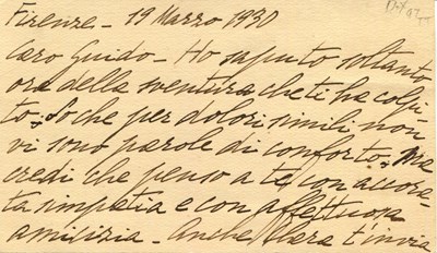 Lot 1340 - CASTELNUOVO-TEDESCO MARIO: (1895-1968)