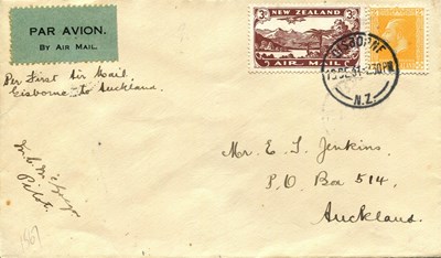 Lot 1398 - MCGREGOR MALCOLM C.: (1896-1936) (+1)