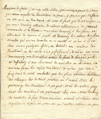 Lot 1589 - JOSEPH II: (1741-1790)